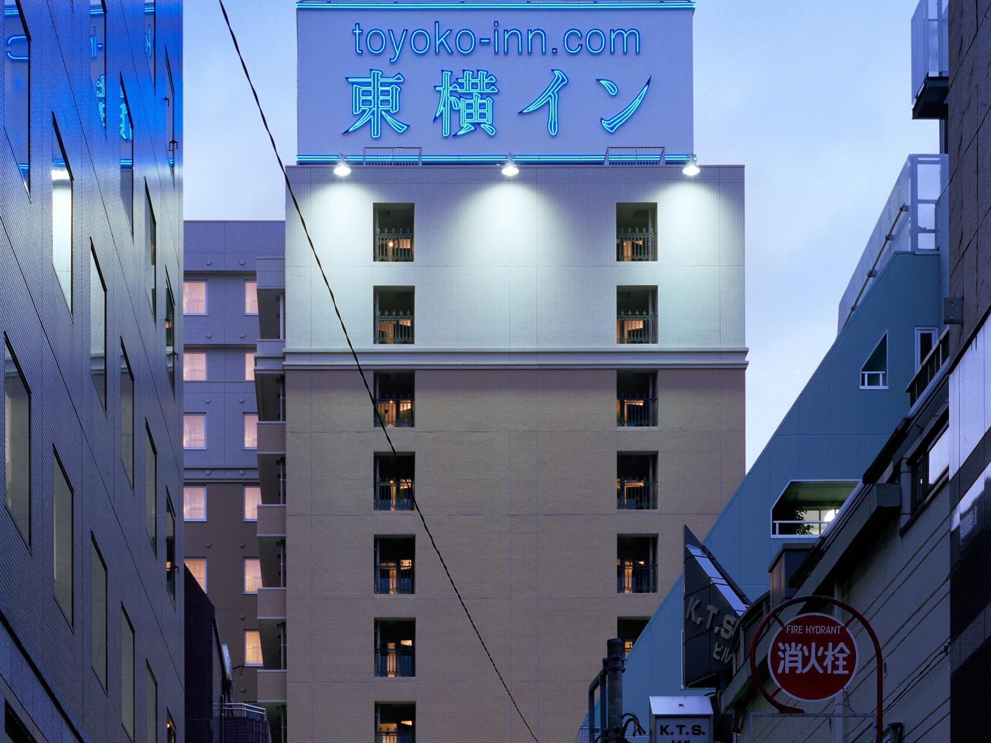 Toyoko Ikebukuro Kita-guchi No.1 Hotell Tokyo prefektur