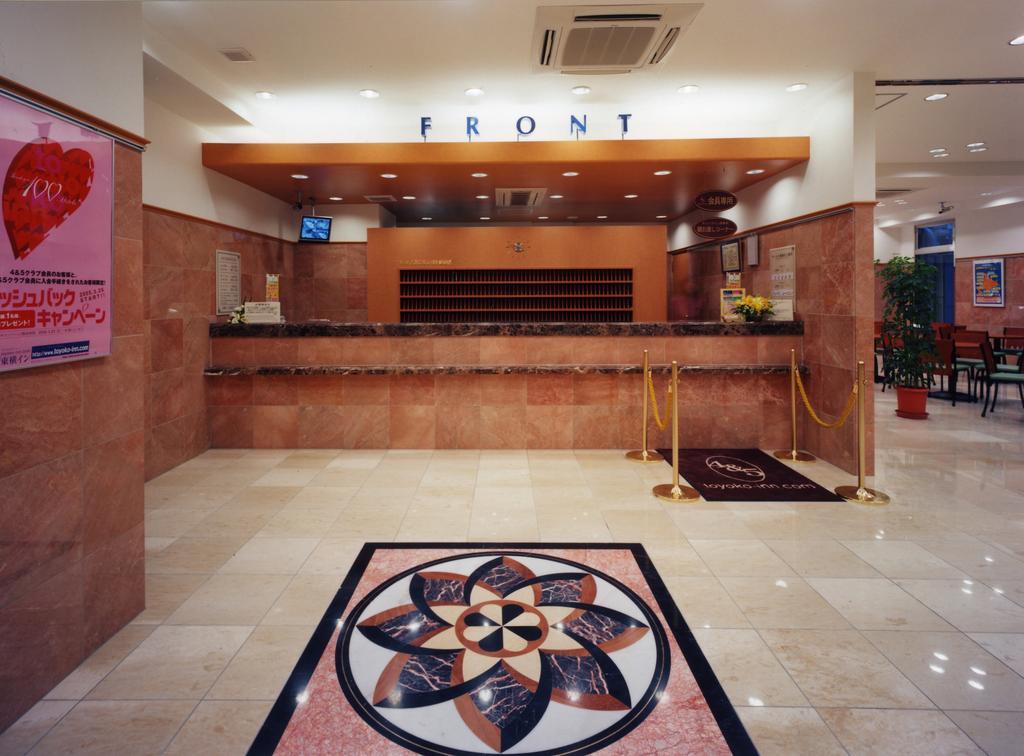 Toyoko Ikebukuro Kita-guchi No.1 Hotell 3*