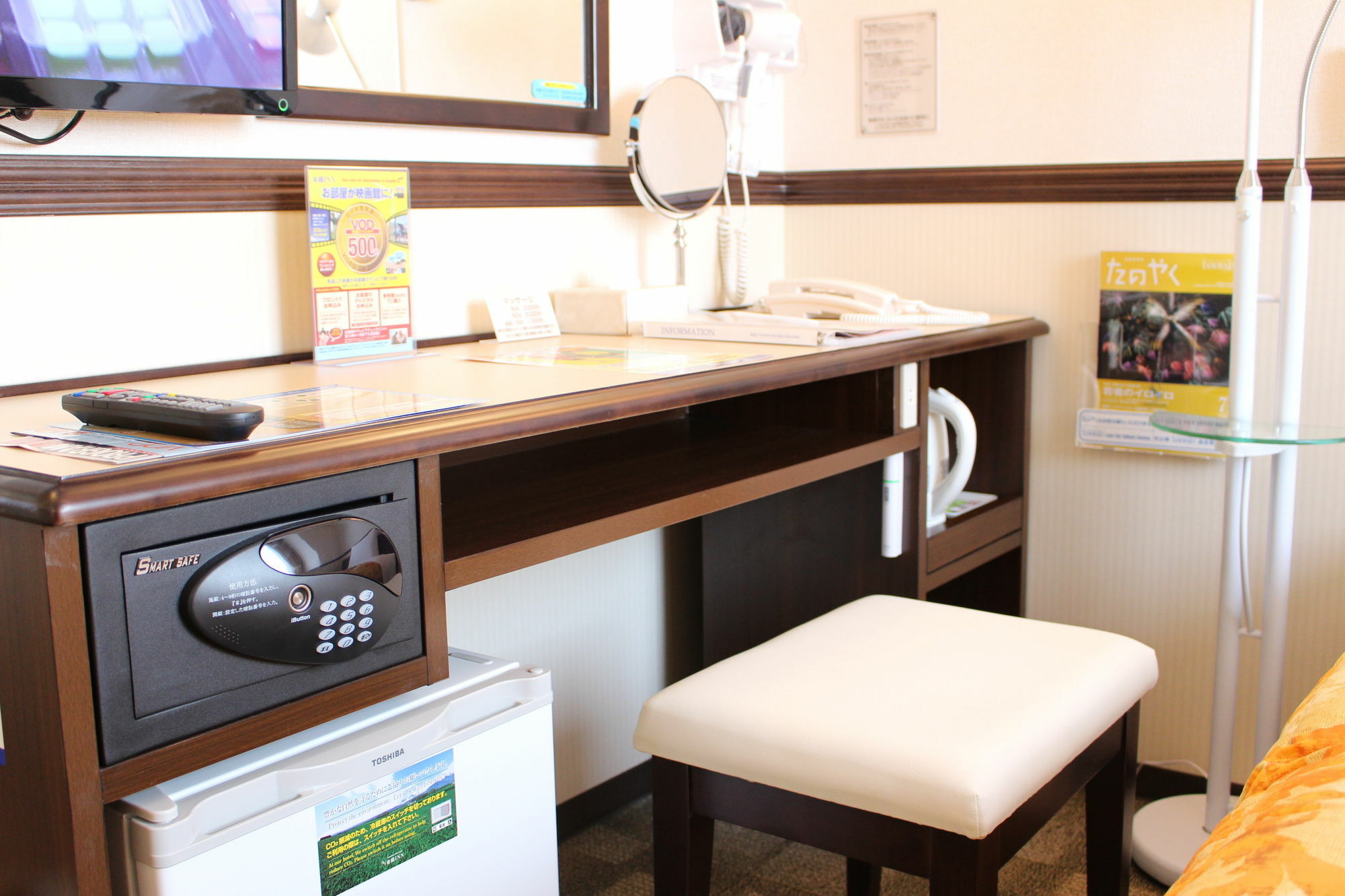 Hotell Toyoko Ikebukuro Kita-guchi No.1
