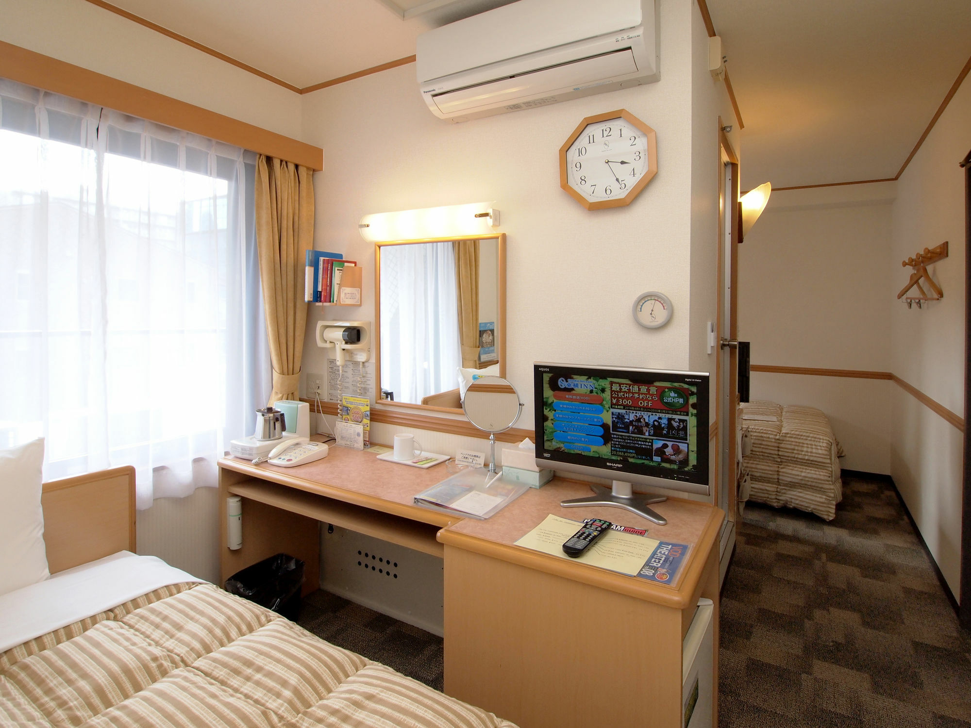 Hotell Toyoko Ikebukuro Kita-guchi No.1