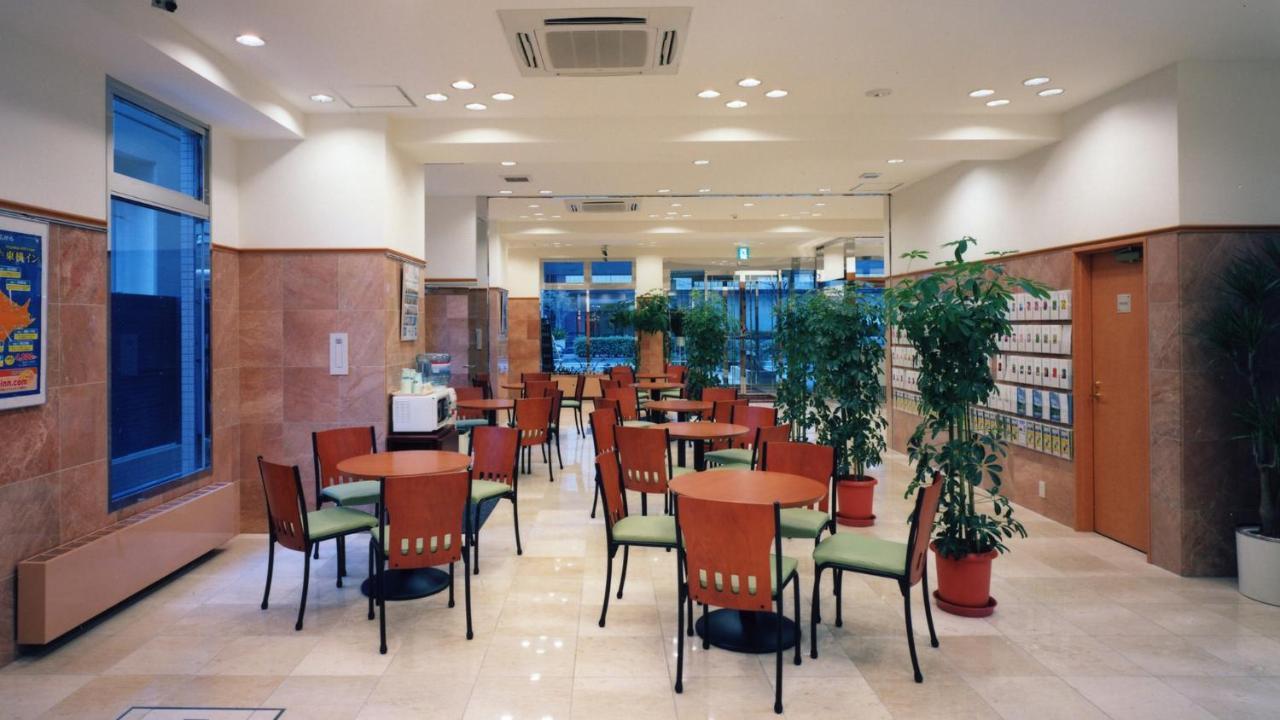 Toyoko Ikebukuro Kita-guchi No.1 Hotel Tóquio