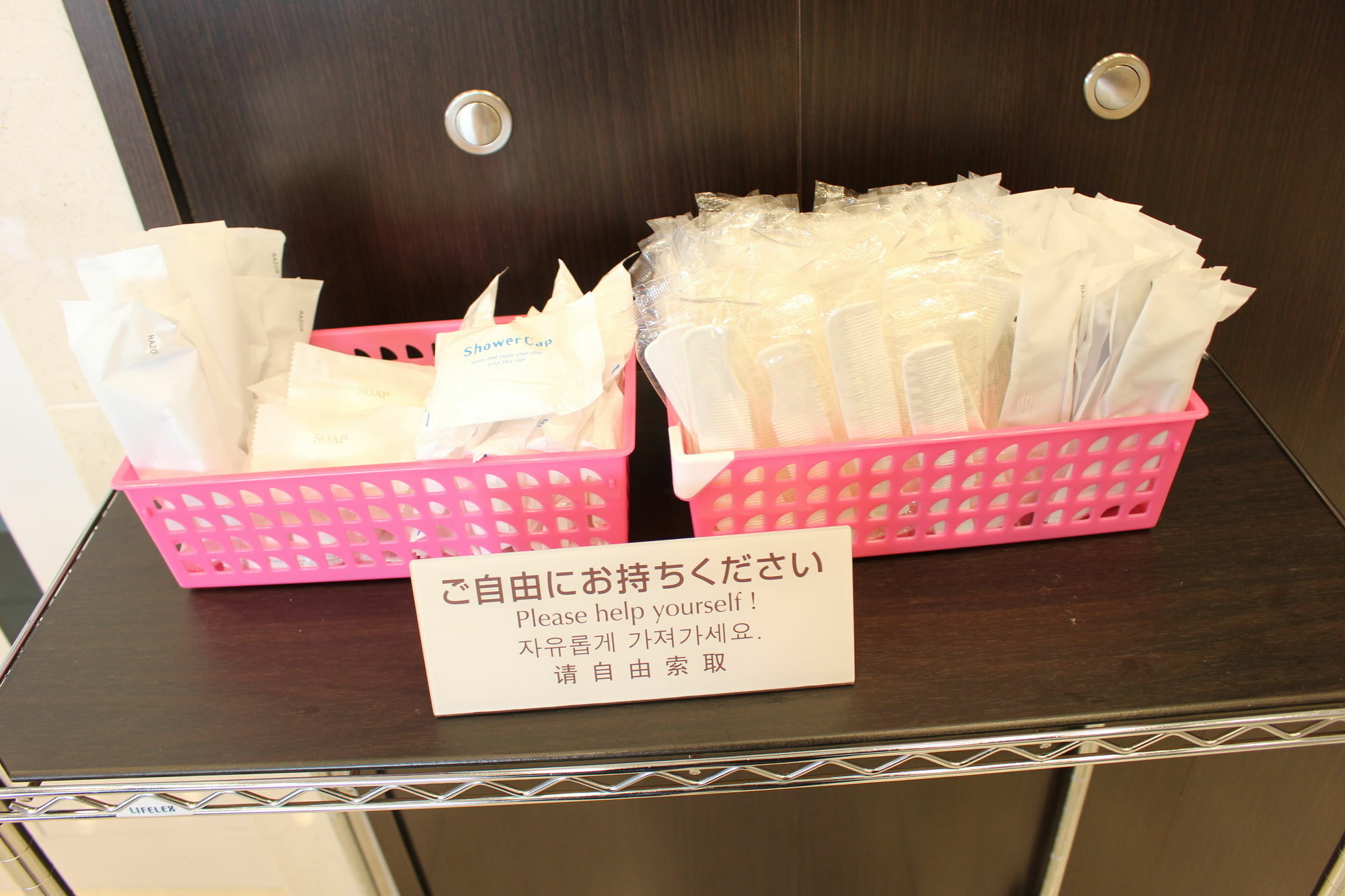 Toyoko Ikebukuro Kita-guchi No.1 Hotel Tóquio